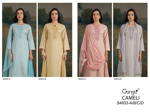 Ganga cameli 4933 cotton dress material wholesale online